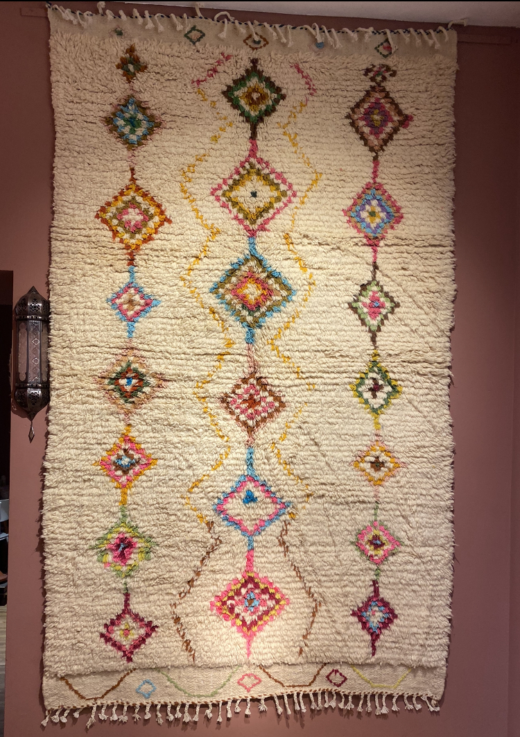 berber Teppich Beniourain 245 x 155 cm   